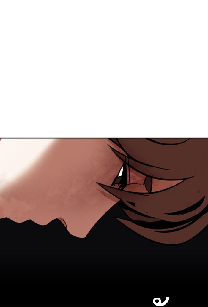 LOOKISM - หน้า 131
