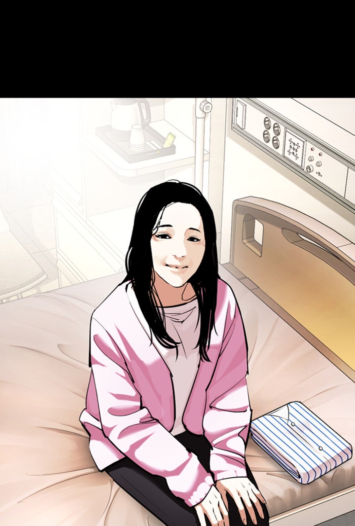LOOKISM - หน้า 134