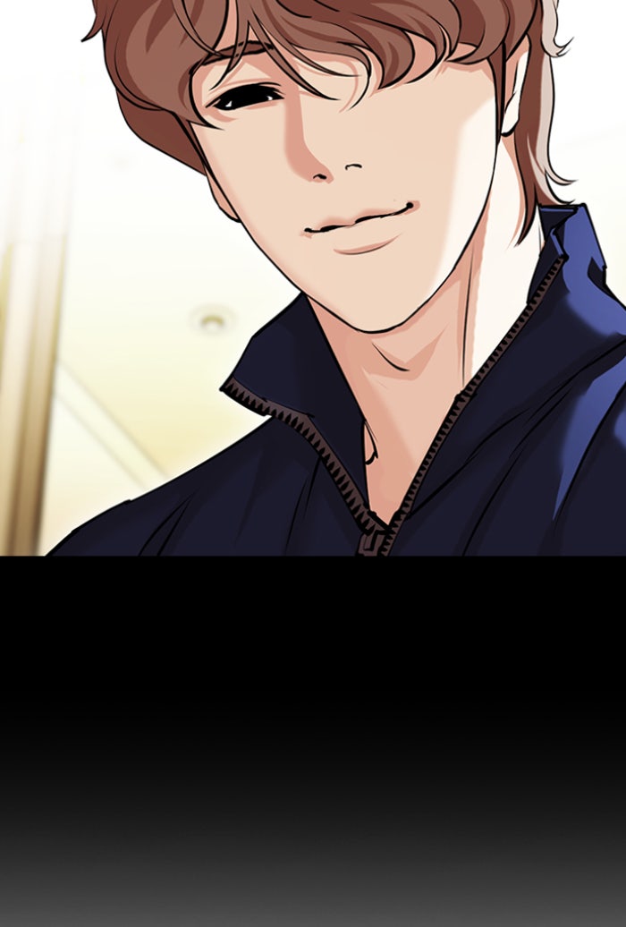 LOOKISM - หน้า 136