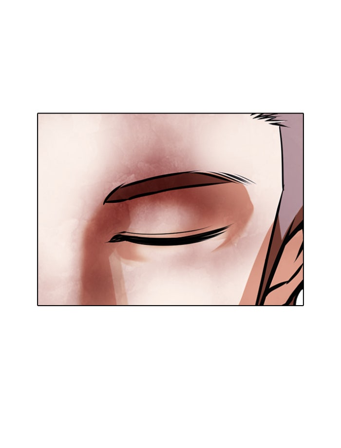 LOOKISM - หน้า 143