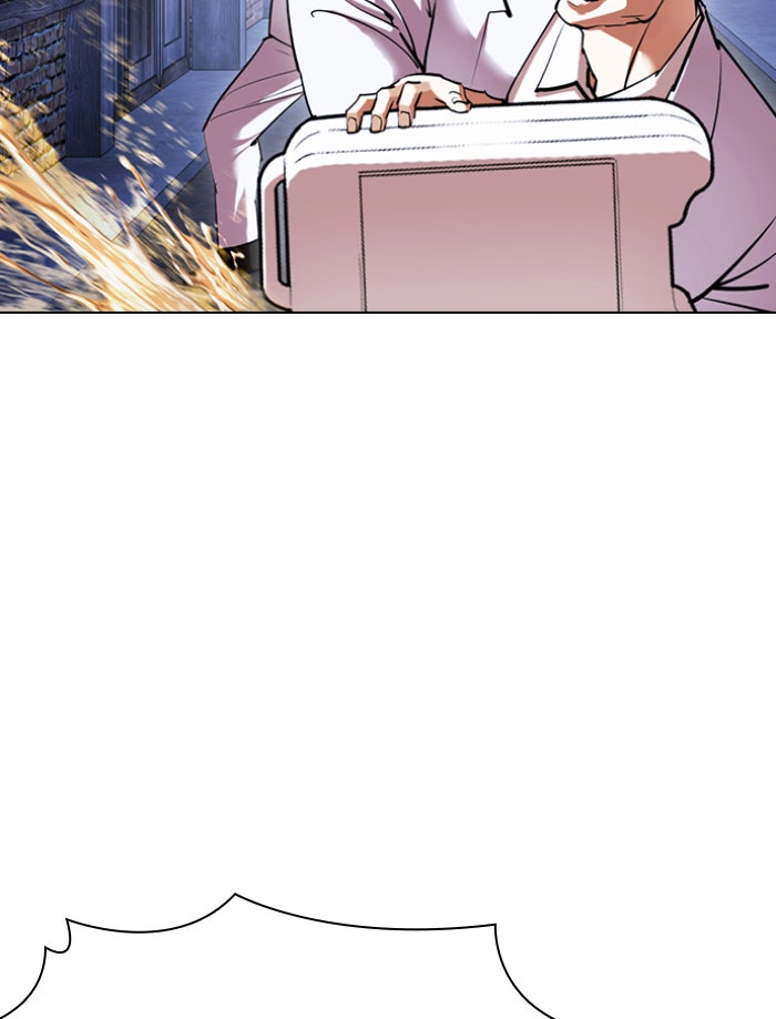 LOOKISM - หน้า 151