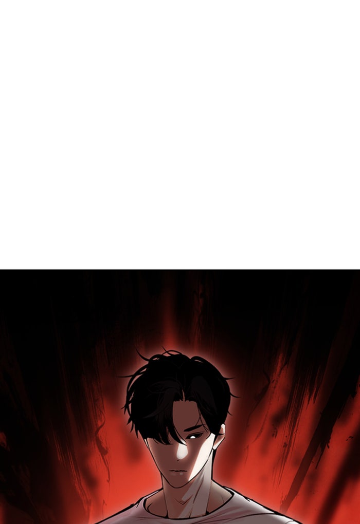 LOOKISM - หน้า 16