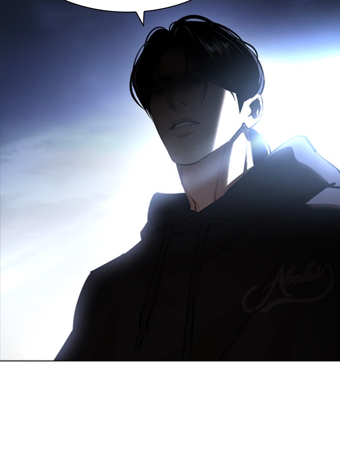 LOOKISM - หน้า 172