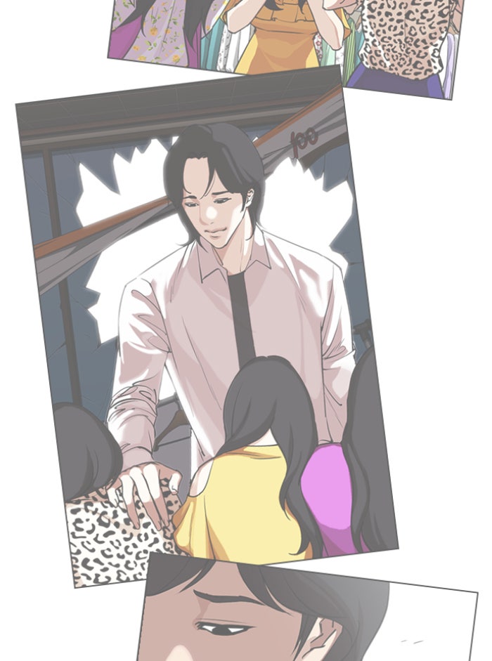 LOOKISM - หน้า 188