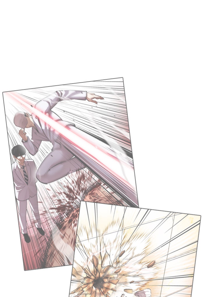LOOKISM - หน้า 45