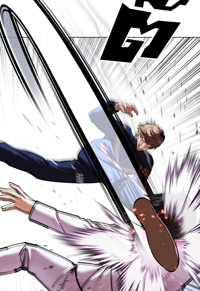 LOOKISM - หน้า 48