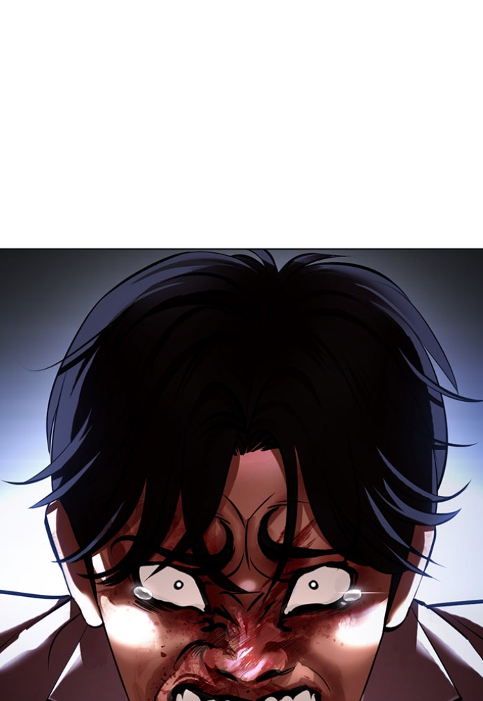 LOOKISM - หน้า 59
