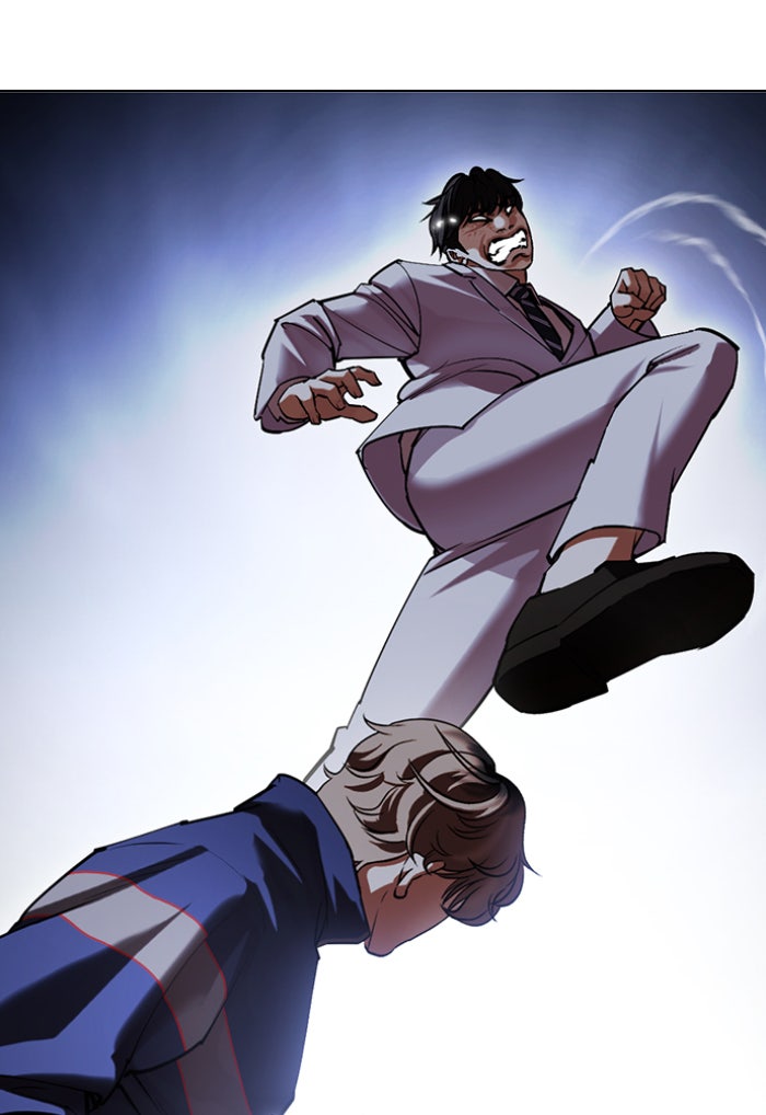LOOKISM - หน้า 61
