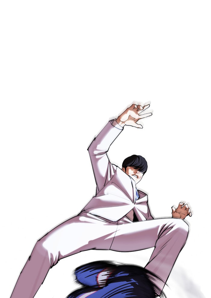 LOOKISM - หน้า 85
