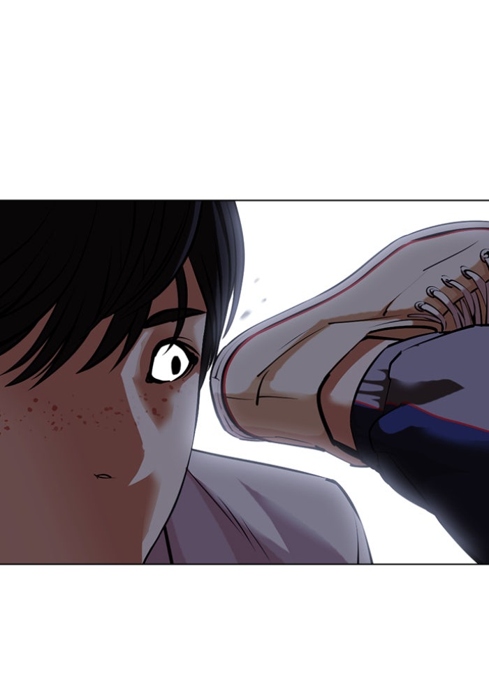 LOOKISM - หน้า 87