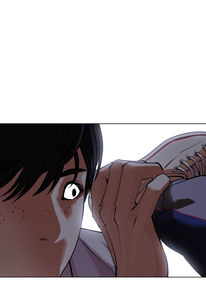 LOOKISM - หน้า 88