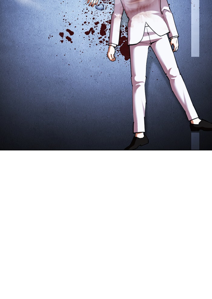 LOOKISM - หน้า 96