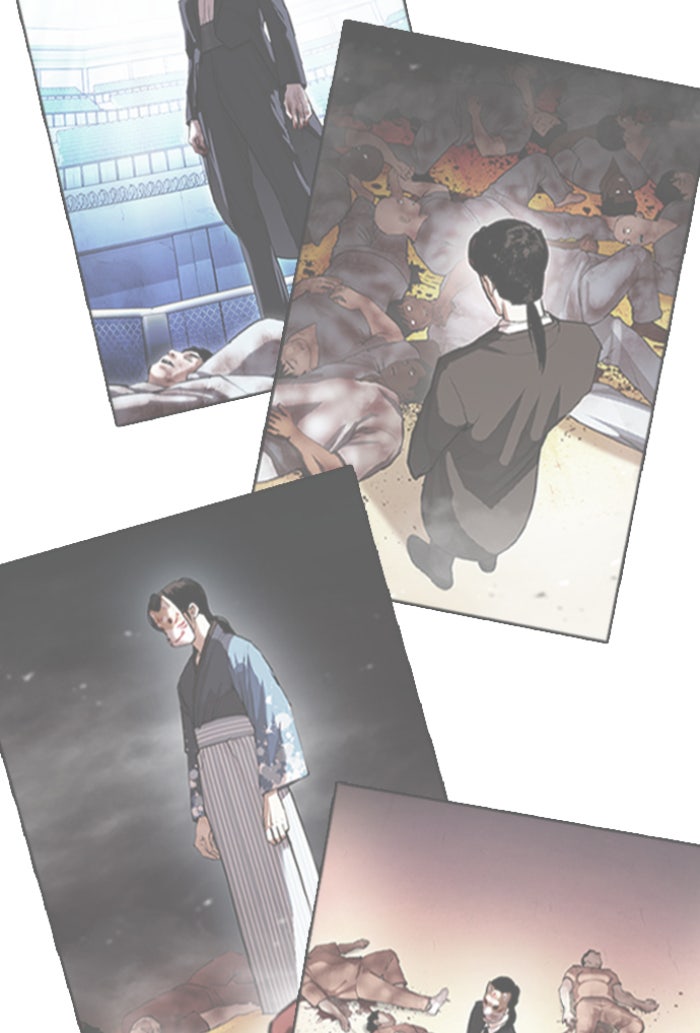 LOOKISM - หน้า 108