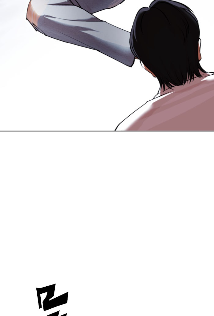 LOOKISM - หน้า 111