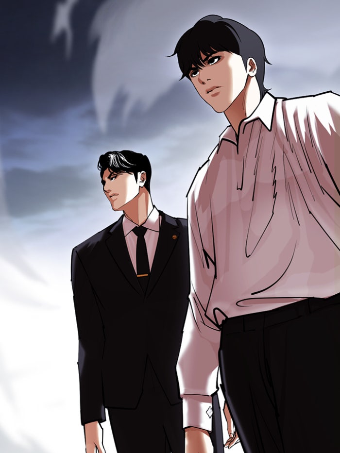 LOOKISM - หน้า 126