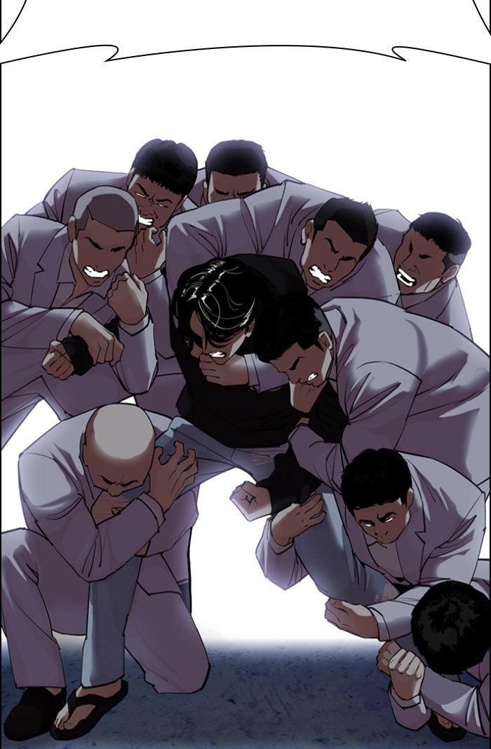 LOOKISM - หน้า 146