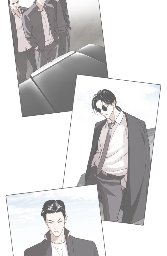 LOOKISM - หน้า 152