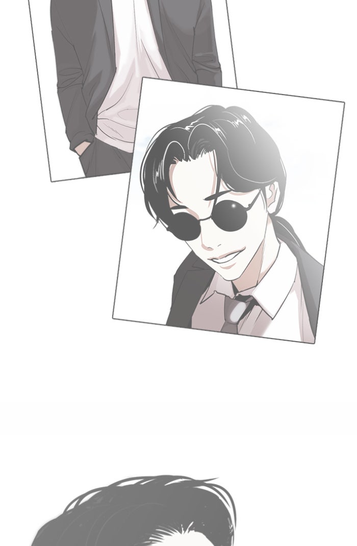 LOOKISM - หน้า 153