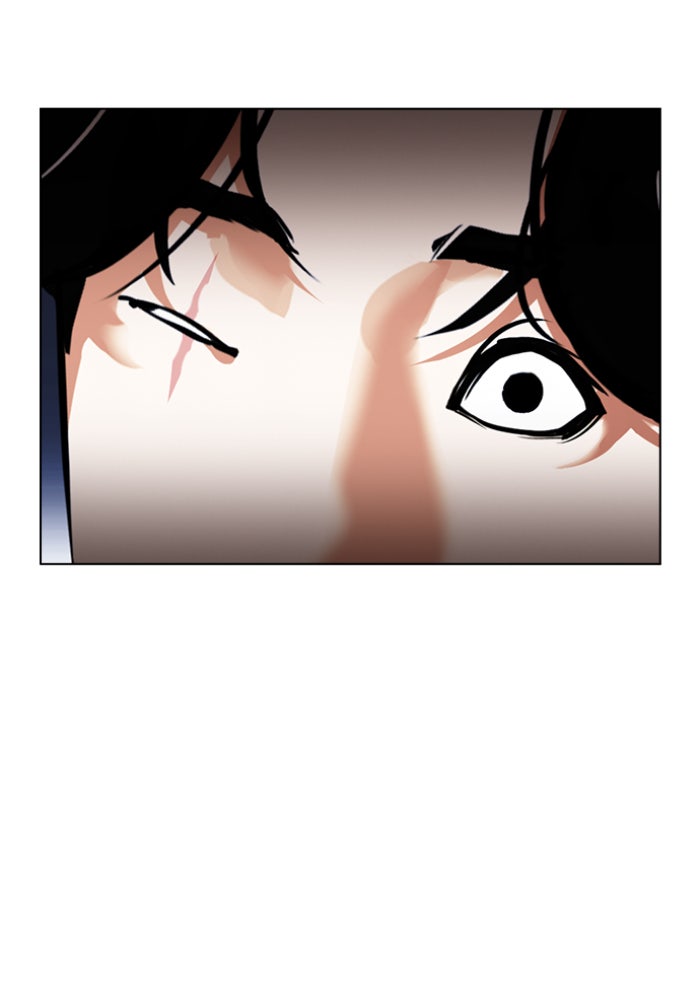 LOOKISM - หน้า 164