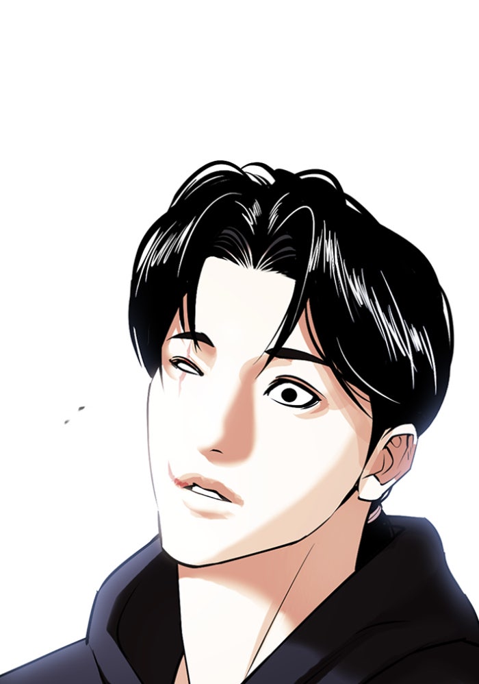 LOOKISM - หน้า 166
