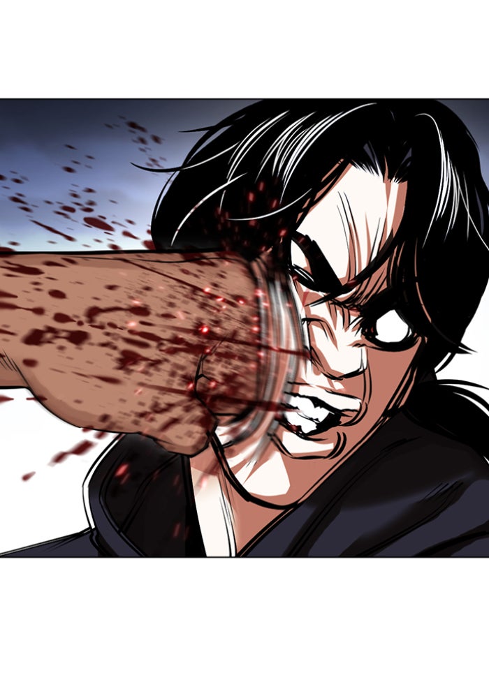 LOOKISM - หน้า 173