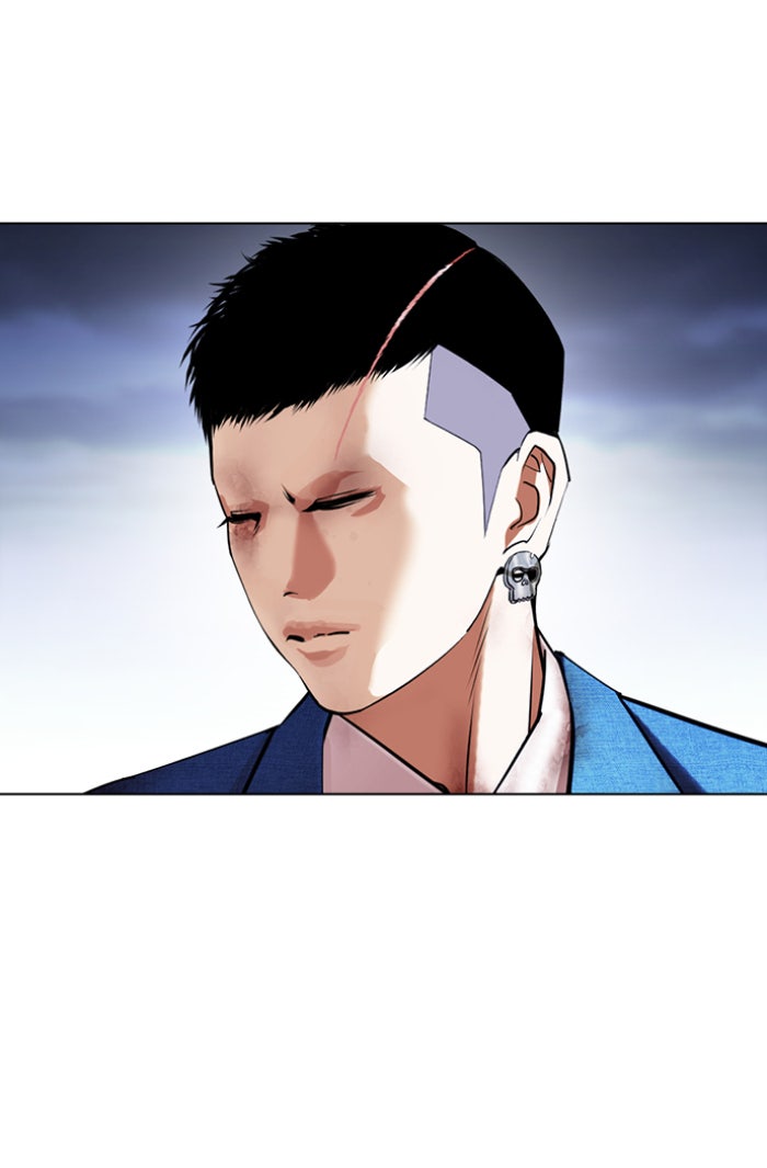 LOOKISM - หน้า 176