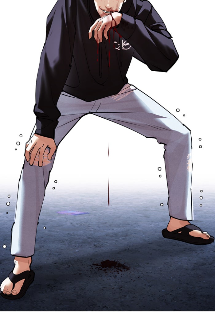 LOOKISM - หน้า 179