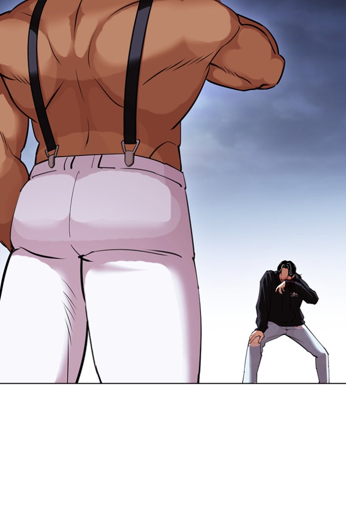 LOOKISM - หน้า 183
