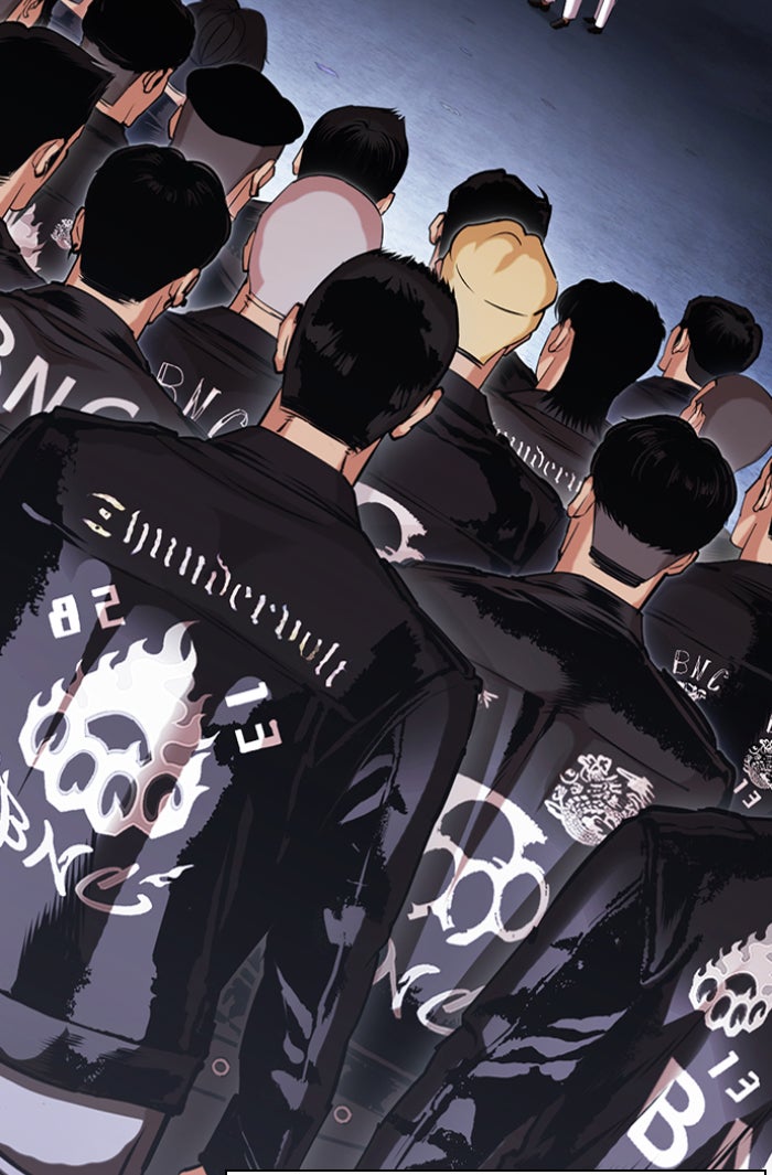 LOOKISM - หน้า 188