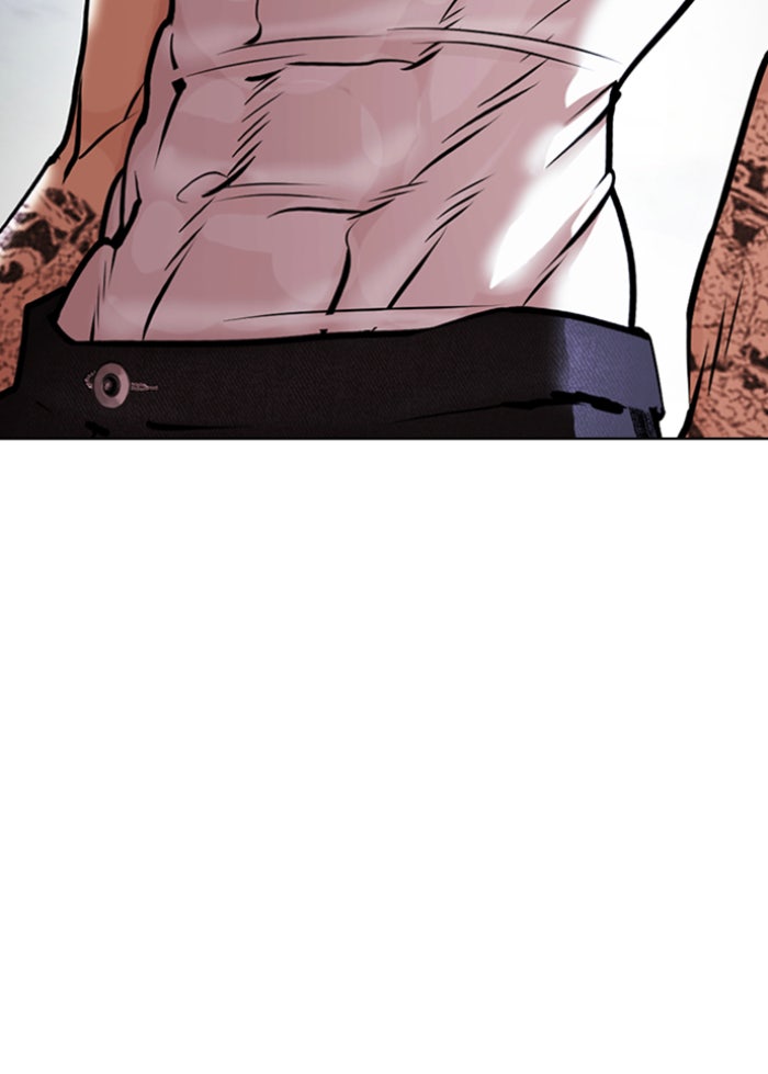 LOOKISM - หน้า 194