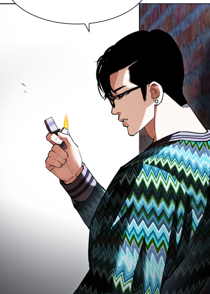 LOOKISM - หน้า 209