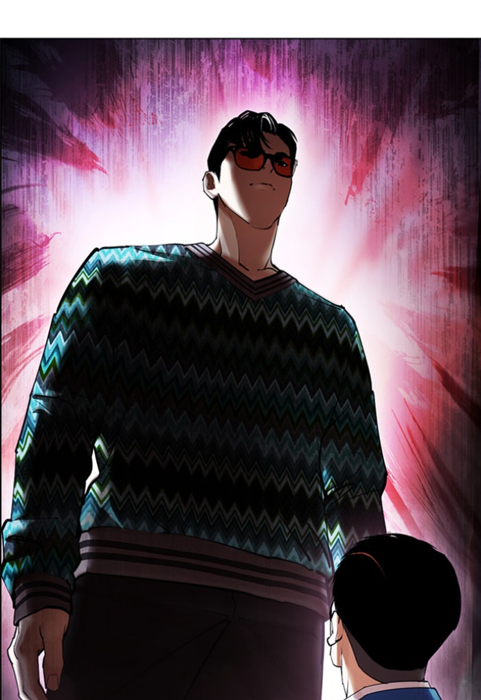 LOOKISM - หน้า 216