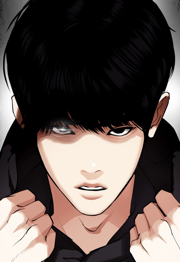 LOOKISM - หน้า 230