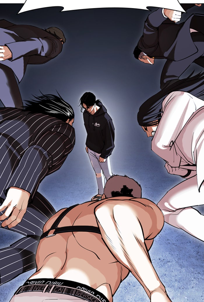 LOOKISM - หน้า 82