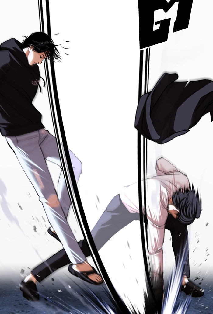 LOOKISM - หน้า 94
