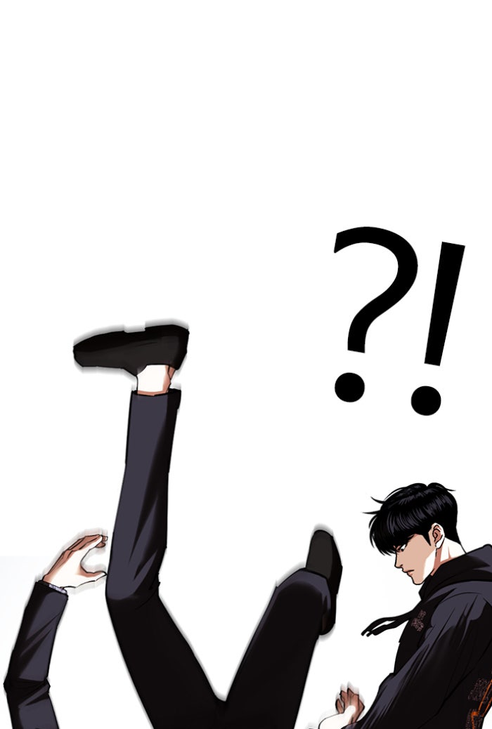 LOOKISM - หน้า 115