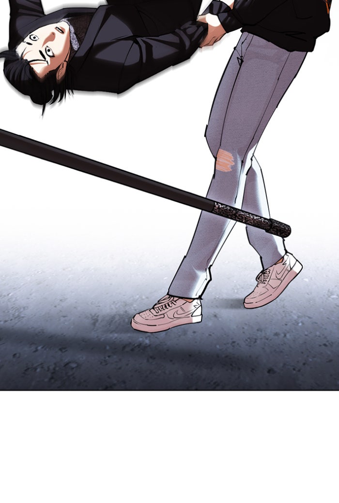 LOOKISM - หน้า 116