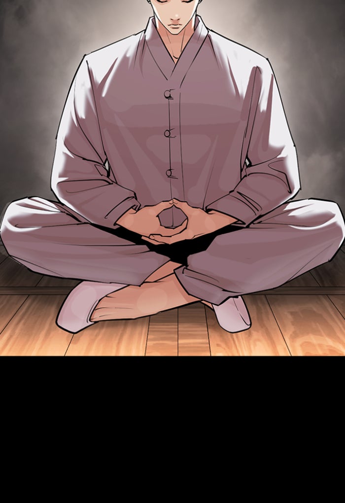 LOOKISM - หน้า 69