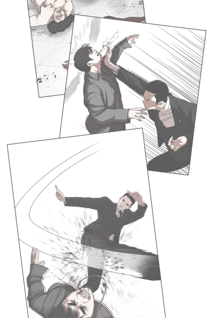LOOKISM - หน้า 89