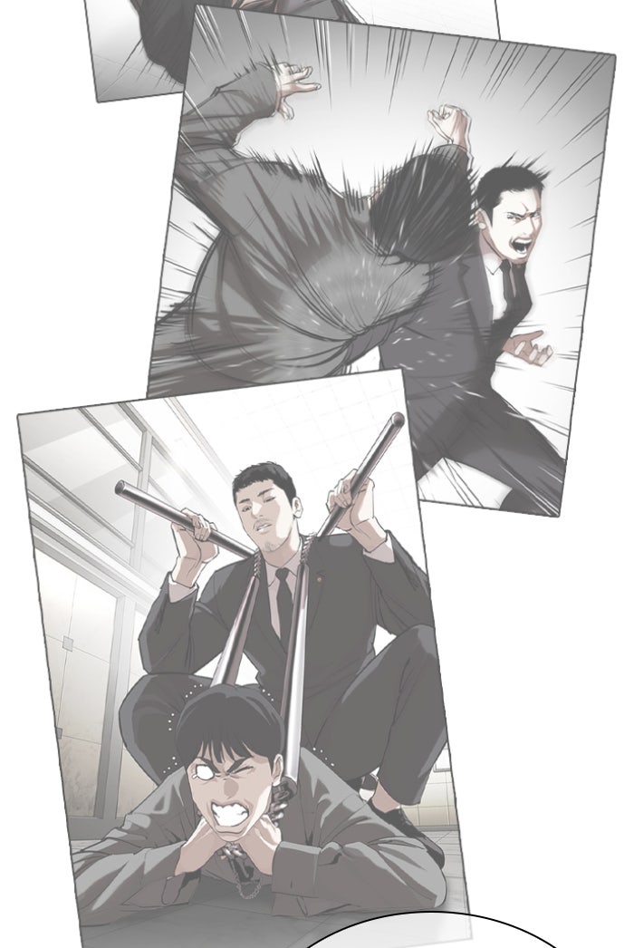 LOOKISM - หน้า 90