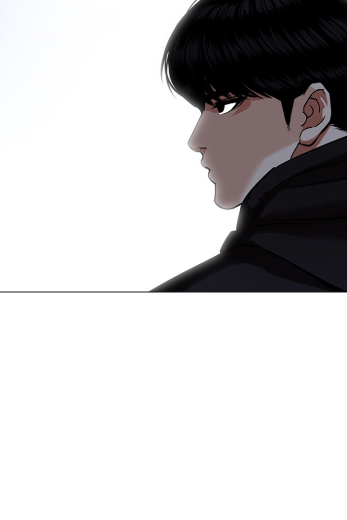 LOOKISM - หน้า 96