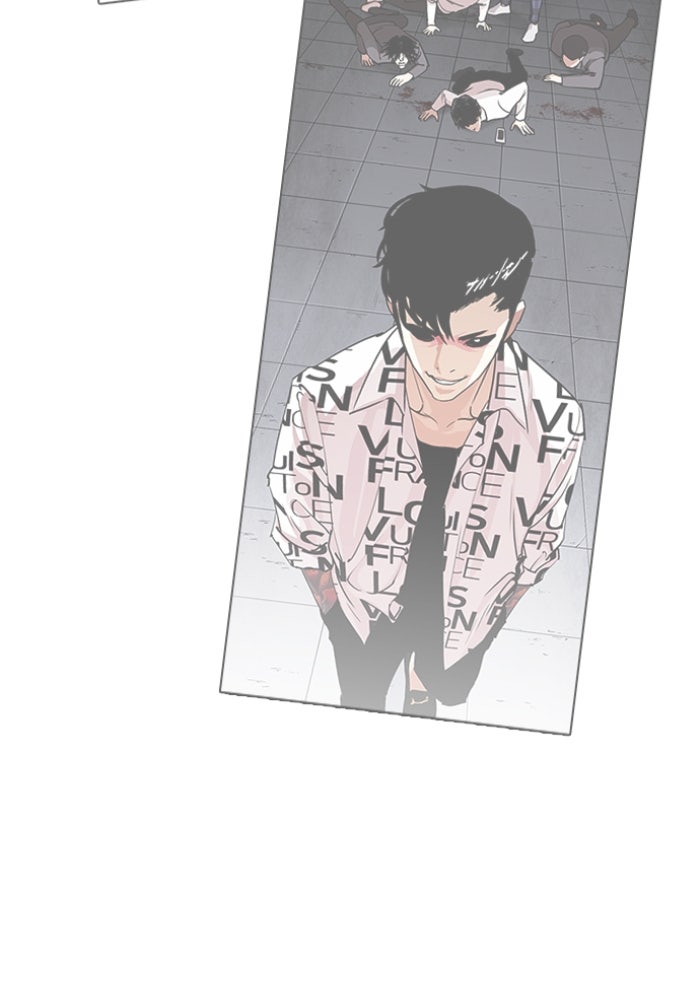 LOOKISM - หน้า 170