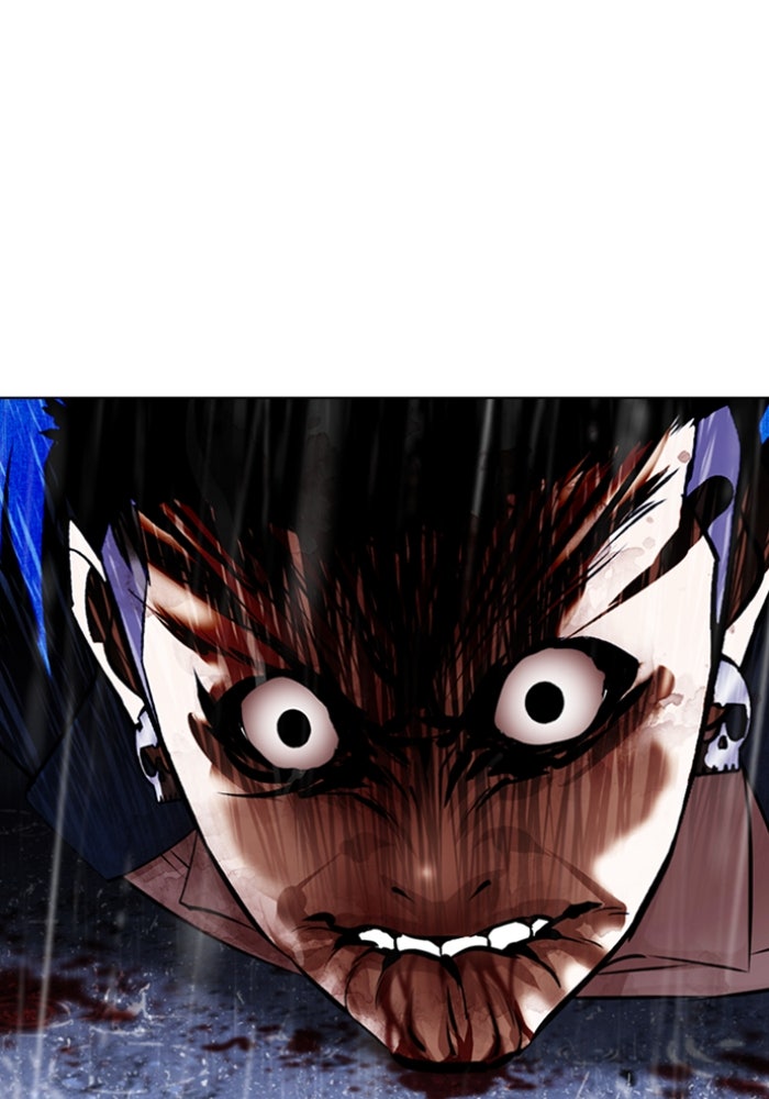 LOOKISM - หน้า 172