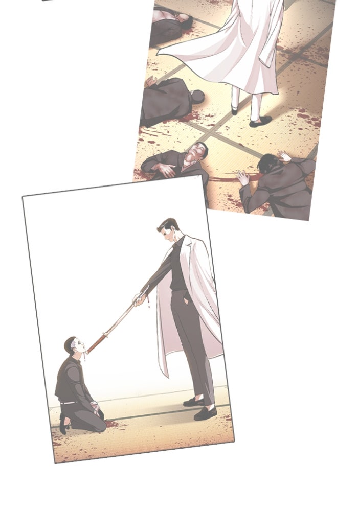 LOOKISM - หน้า 174