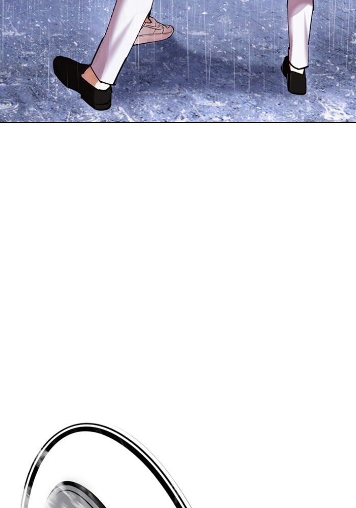 LOOKISM - หน้า 32