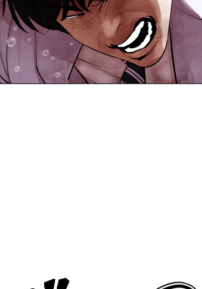 LOOKISM - หน้า 35