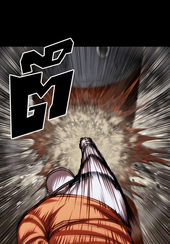 LOOKISM - หน้า 76