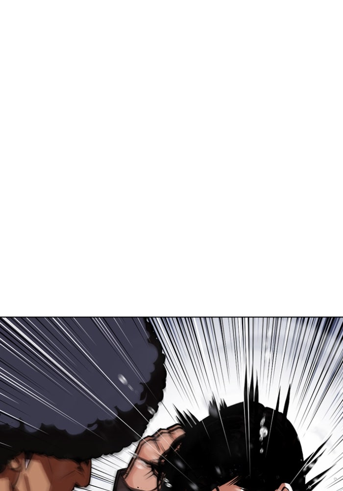 LOOKISM - หน้า 92