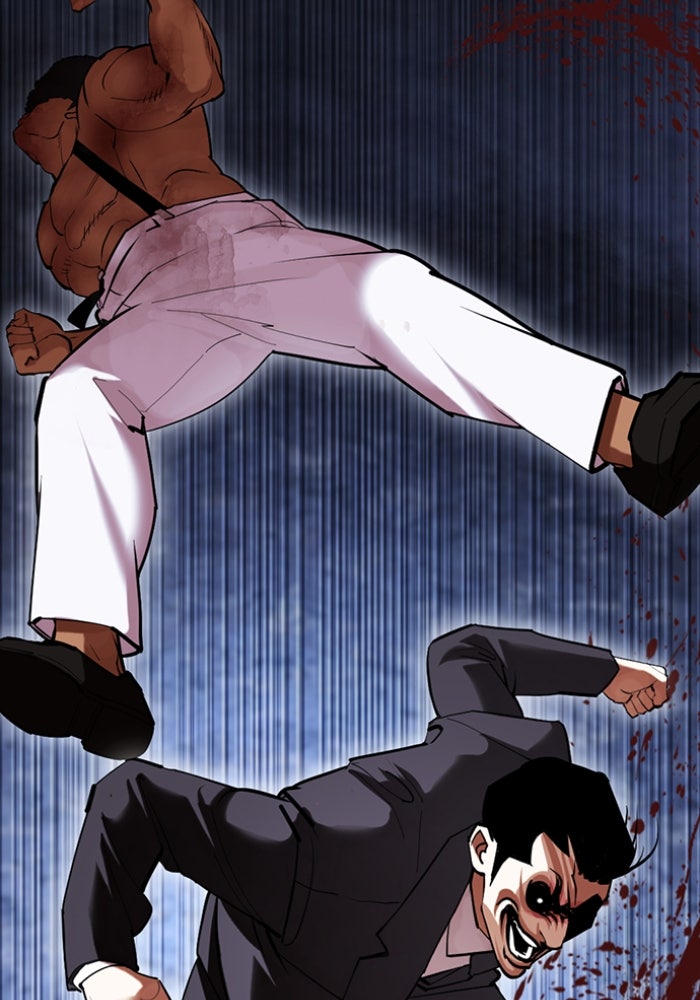 LOOKISM - หน้า 104