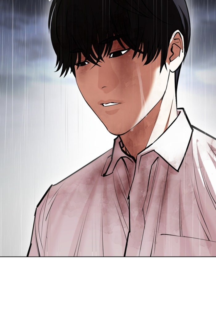 LOOKISM - หน้า 114